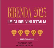 Made in Piedmont Wines - Francesco Brigatti - Ghemme oltro il Bosca 2019 Back