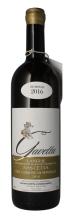 Made in Piedmont Wines Cascina Gavetta Roberto Cogno Langhe Nas-Cëtta Del Comune di Novello 2016 Piemonte 